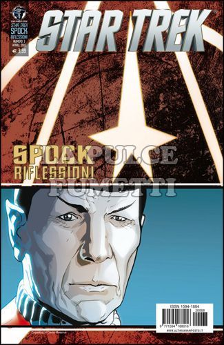 STAR TREK - SPOCK: RIFLESSIONI #     3